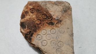 2000年前的国家造币厂遗址又有考古新发现