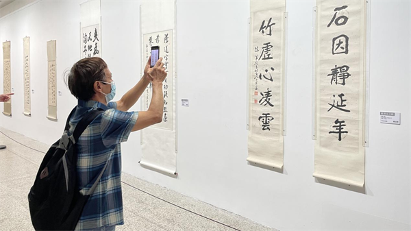 湖北书画院成立35周年纪念展在武汉举行_fororder_图片21