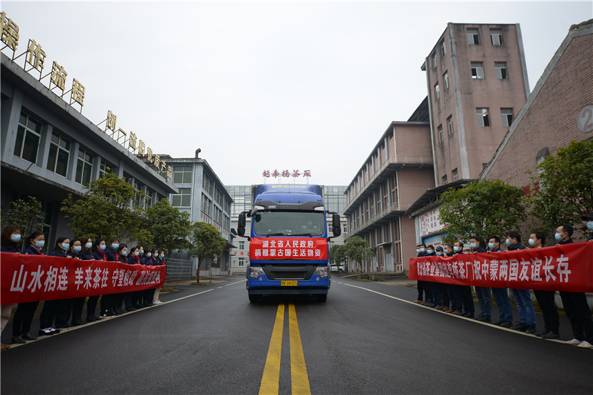 [Traveling along Yangtze River in Hubei]  Fresh Tea Comes from Green Hills and Clean Water_fororder_图片6