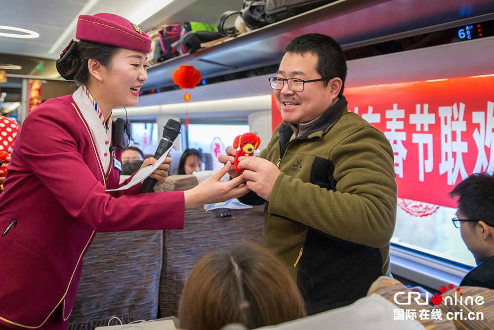 图片默认标题_fororder_6