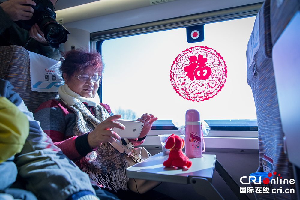 图片默认标题_fororder_9