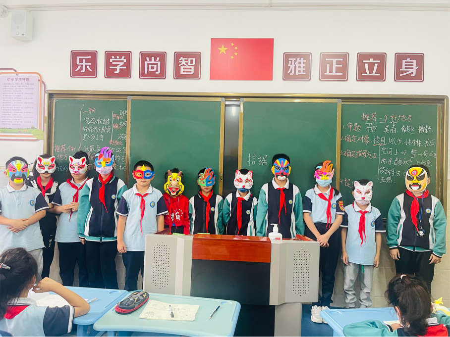 宝鸡轩苑第一小学：巧手传承脸谱文化 童心向党喜迎国庆_fororder_3
