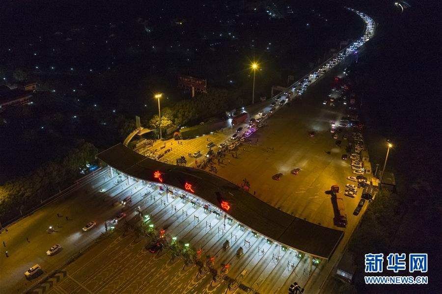 वु हान शहर र हु पै प्रान्तबाट बाहिर जाने राजमार्ग खोलियो
