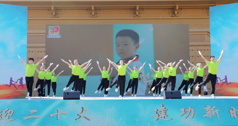 （转载）“燃”起精气神！西安市职工工装风采展示暨工间操大赛决赛举行
