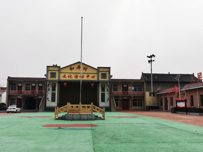 चीनबाट विविध कदमद्वारा सरूवा रोगको प्रतिरोध तथा नियन्त्रण