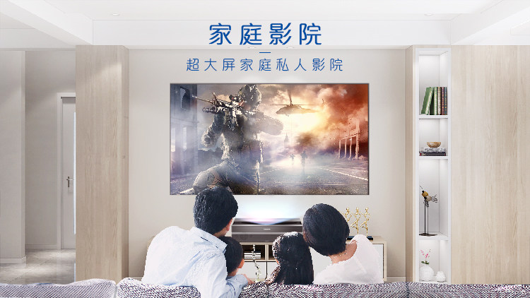 国庆假期还在排队挤电影院?卡萨帝电视在家就能观影