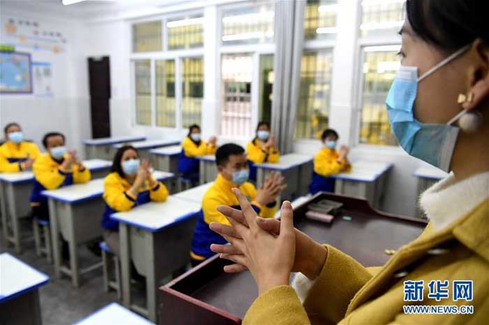 स्कूल पुन: खोल्ने तयारी