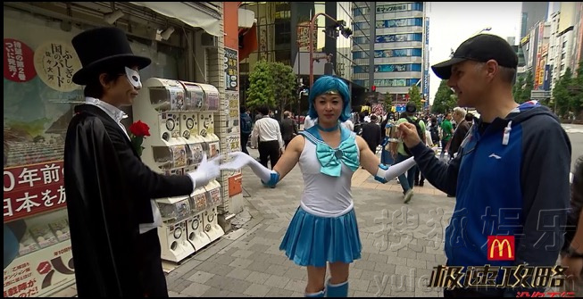 《极速攻略》刘翔扮美少女战士 不忍自视称太坑爹(图)