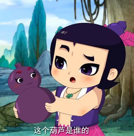 《新葫芦兄弟》播完第1季 网友吐槽后又求更新