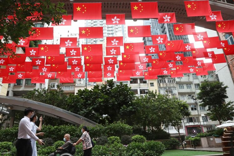 香港各界举办丰富活动喜迎国庆