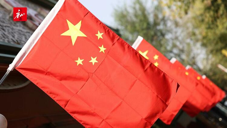 迎盛会，庆国庆！唐山满目“中国红”