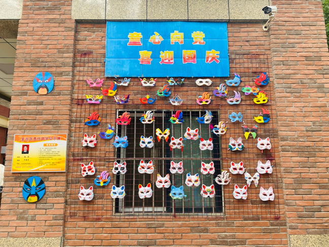 宝鸡轩苑第一小学：巧手传承脸谱文化 童心向党喜迎国庆_fororder_1