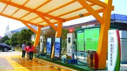 湖南省高速充电桩地图发布：服务区充电车位已达687个 未来3年将再建设约1000个