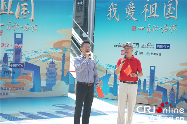 【暂不签】长江之歌响彻江城 “音乐大篷车”武汉站活动持续燃爆