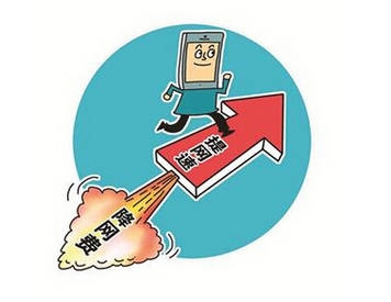 图片默认标题 图片默认标题