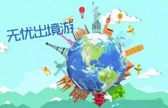 图片默认标题 图片默认标题