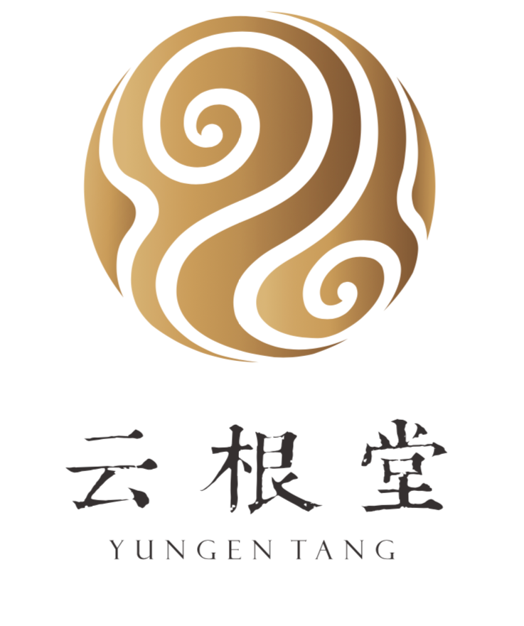 《夔门图》  一九七八年冬黑蛮写生苗子记