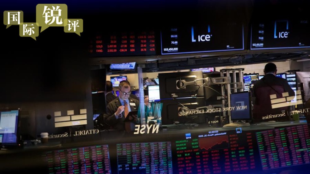 【国际锐评】美国政坛遍地皆“股神”_fororder_12