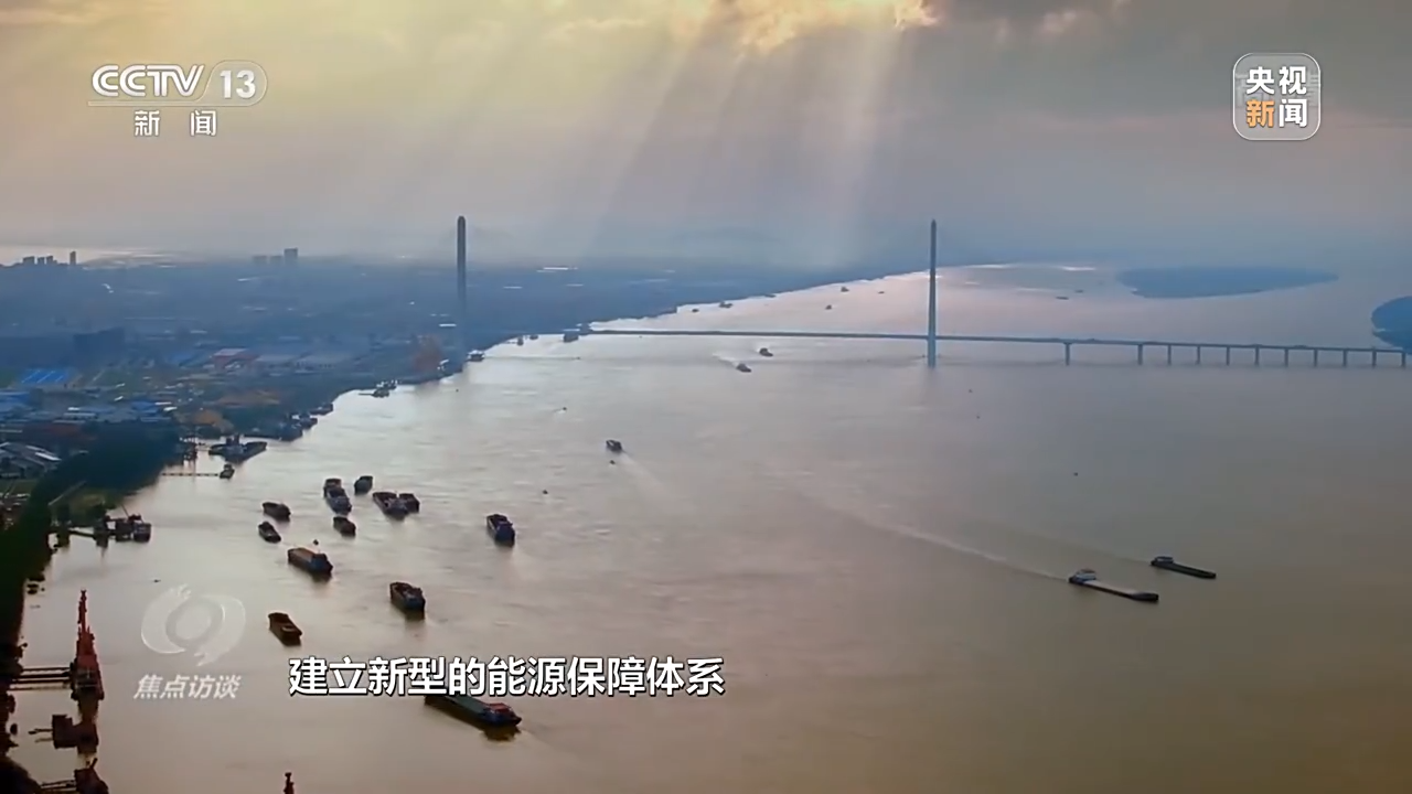 焦点访谈丨奋斗 新的伟业——推动绿色发展 建设美丽中国