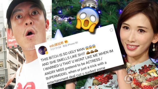 陈冠希，你知道有多少影迷为你可惜！_娱乐_腾讯网