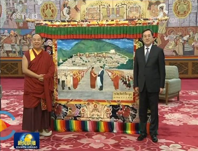 ११औं पञ्चेनबाट थाङ्का हस्तान्तरण