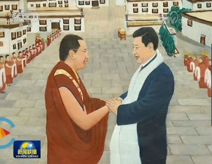 ११औं पञ्चेनबाट थाङ्का हस्तान्तरण