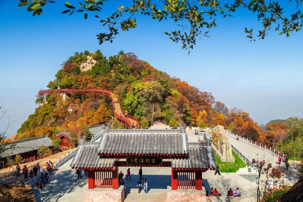 Le paysage d'automne du mont Shaohua dans le Shaanxi est aussi beau qu'une peinture_fororder_图片4