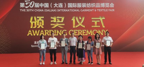 榜样的力量 2019中国大连服博会表彰了哪些企业单位?