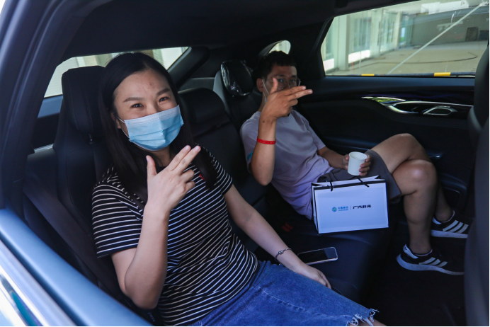 广汽蔚来联手广东移动试驾火爆进行 007现场体验刷新你的感官