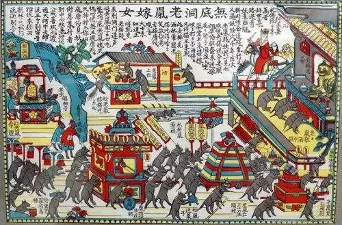 千年此刻——春節中的年畫記憶