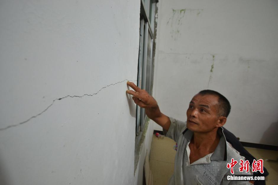 廣西蒼梧5.4級地震震中 60間房屋出現裂縫