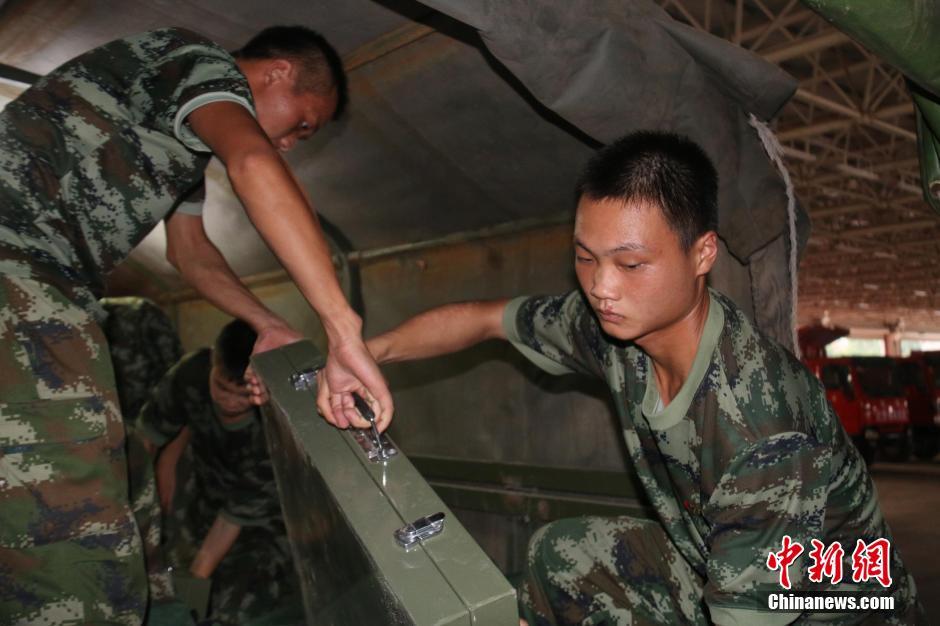 广西苍梧5.4级地震震中 60间房屋出现裂缝