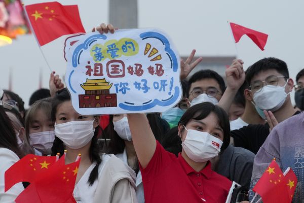 外媒述评：中国国庆节洋溢自信爱国情