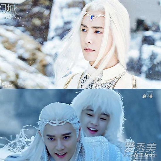 《幻城》满屏辣眼睛 只有马天宇hold得住