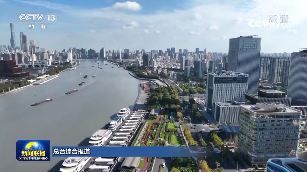 凝聚奋进力量 创造新的伟业——党的二十大在广大干部群众中引发强烈反响