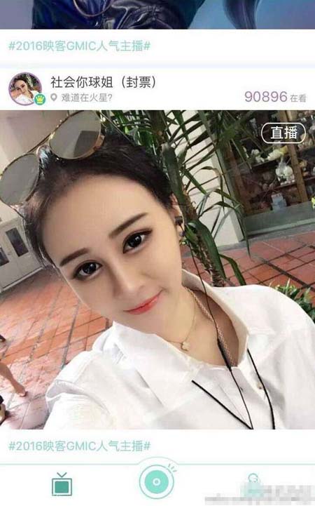 冯巩32岁儿子冯开诚近照曝光 与爸爸越长越像