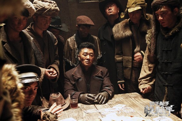 《快枪手》出演"无耻之徒" 韩朴俊被赞演技担当