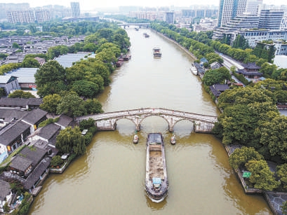 京杭大運河：古“運”新韻 景美人和
