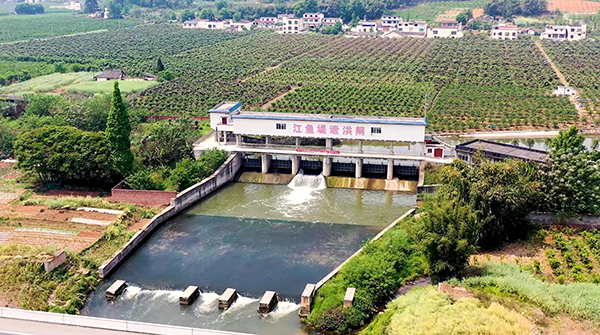 四川省通济堰上榜2022年度世界灌溉工程遗产名单_fororder_通济堰灌区-供图-四川省水利厅-(3)