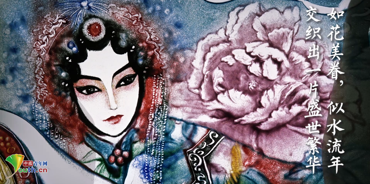 春晚的国宝不过瘾 再看看沙画里的中国非遗