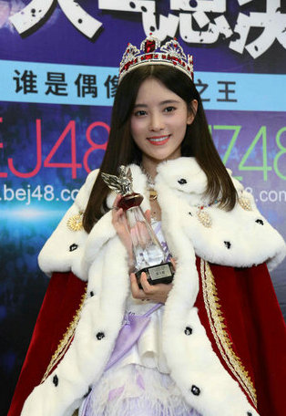 SNH48第三届年度总选落幕 鞠婧祎获年度人气王