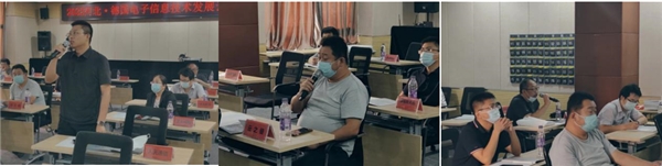 2022河北·德国电子信息技术发展云论坛成功举办