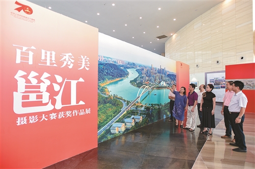 南寧“三大展覽”齊亮相獻禮新中國成立70週年