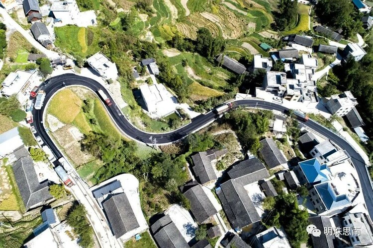 貴州思南:大道通衢向未來