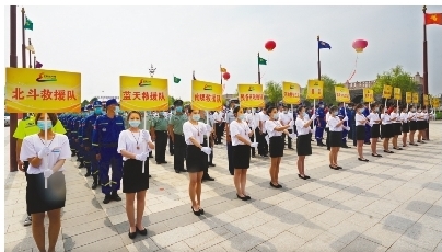 葫芦岛：辽宁省内首家综合性应急安全科普体验展馆揭牌