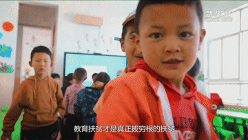 小康奏鸣曲｜琅琅读书声