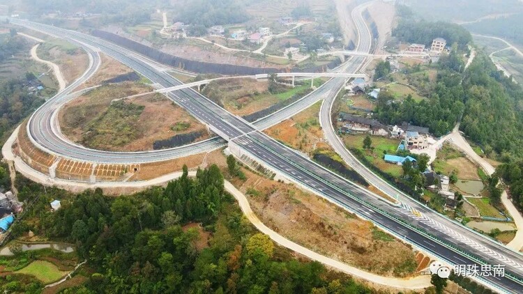 貴州思南:大道通衢向未來