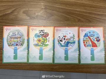 （转载）“我和熊猫在成都等你”——成都泡桐树小学手绘贺卡送世乒赛参赛人员表祝愿
