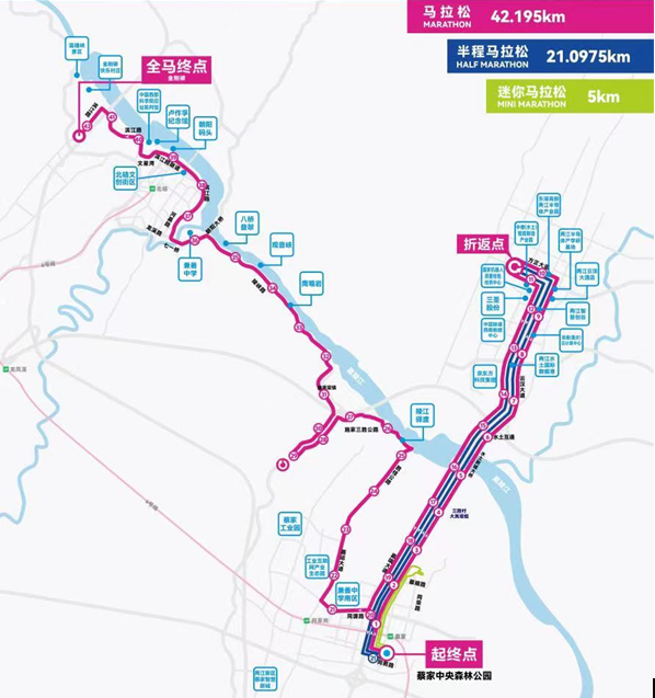 2022嘉陵江小三峽馬拉松將於11月在重慶北碚起跑