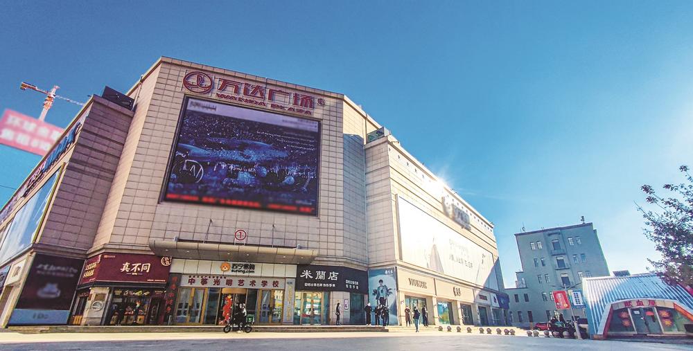 长春市朝阳区：让文化创意赋能城市发展_fororder_b091c8b1-3a54-46f6-ba4b-ed0d6dacb2ad